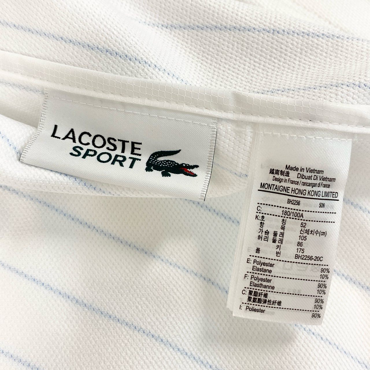 21f17 《未使用保管品》タグ付 LACOSTE ラコステ ピンストライプ ジップブルゾン ジョコビッチ ジャケット ロゴワッペン 大きいサイズ BH2256L 52 XLサイズ相当 ホワイト 画像参照