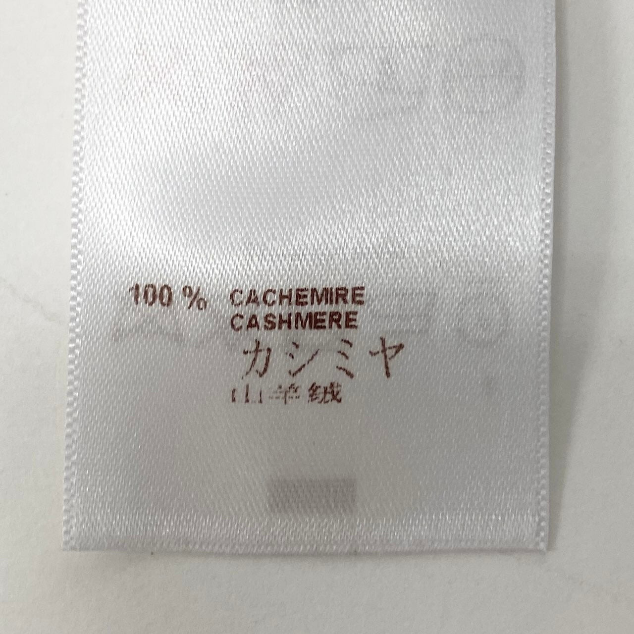 Ec30 《美品》 LOUIS VUITTON ルイヴィトン 5分袖 カシミヤニットセーター Cashmere Knit Sweater サイズS グレー イタリア製t18rt18r