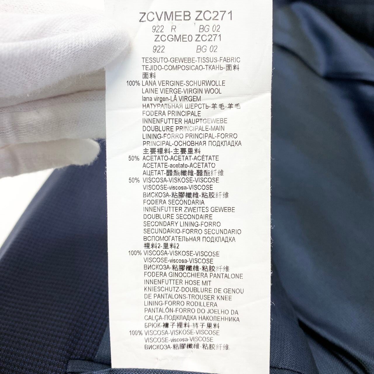 56d27 ARMANI アルマーニ セットアップスーツ フォーマル シングルジャケット メンズスーツ 男性用 紳士服 50 ネイビーu02t