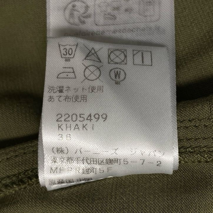 45k18 GANNY ガニー バーニーズ取扱 レーヨン トロみ素材 カーゴパンツ イージーカーゴ リラックスパンツ サイズ36 カーキ レディース 女性用