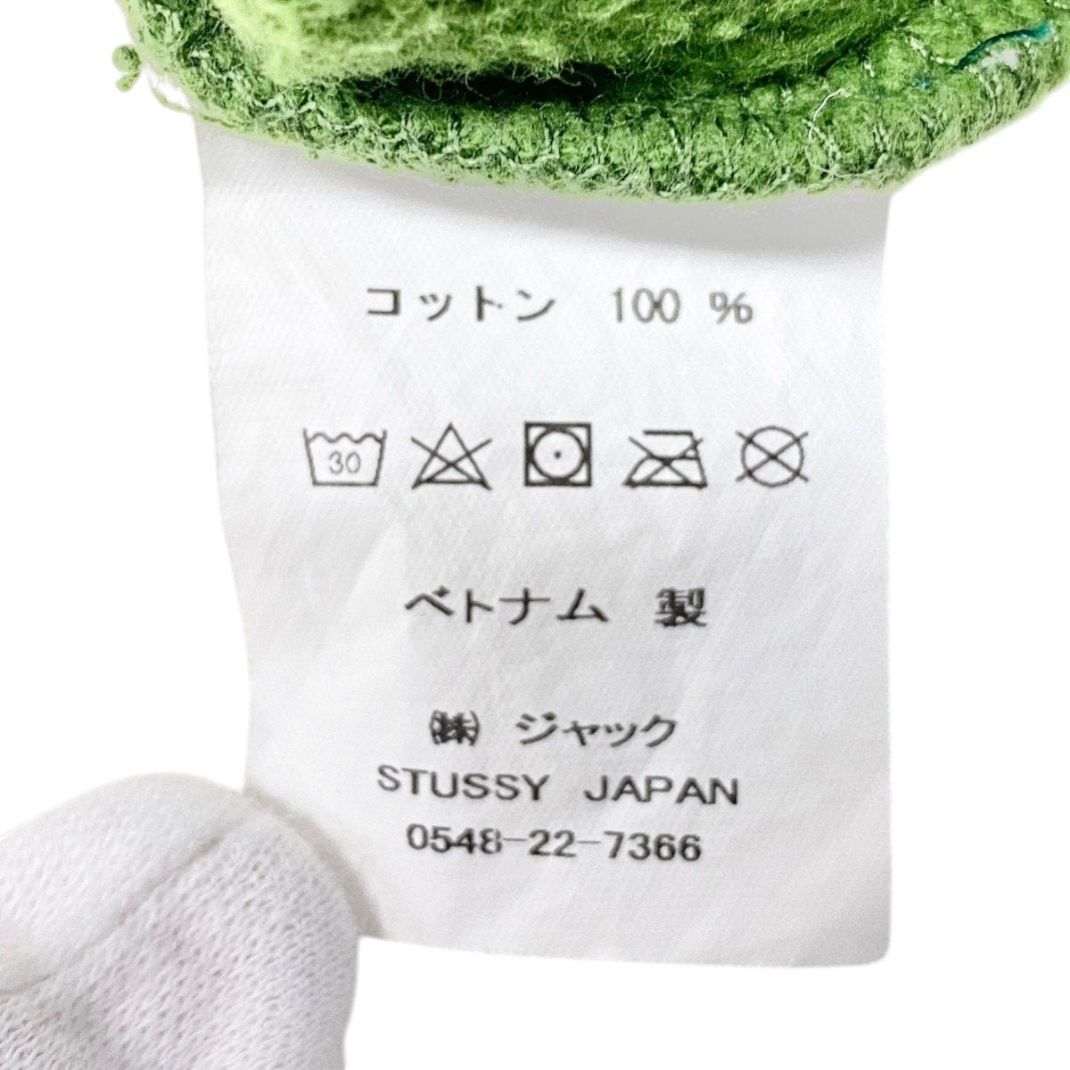 92h3 STUSSY ステューシー SPORT 刺繍スウェット トレーナー サイズL オリーブグリーン ストリートt18r