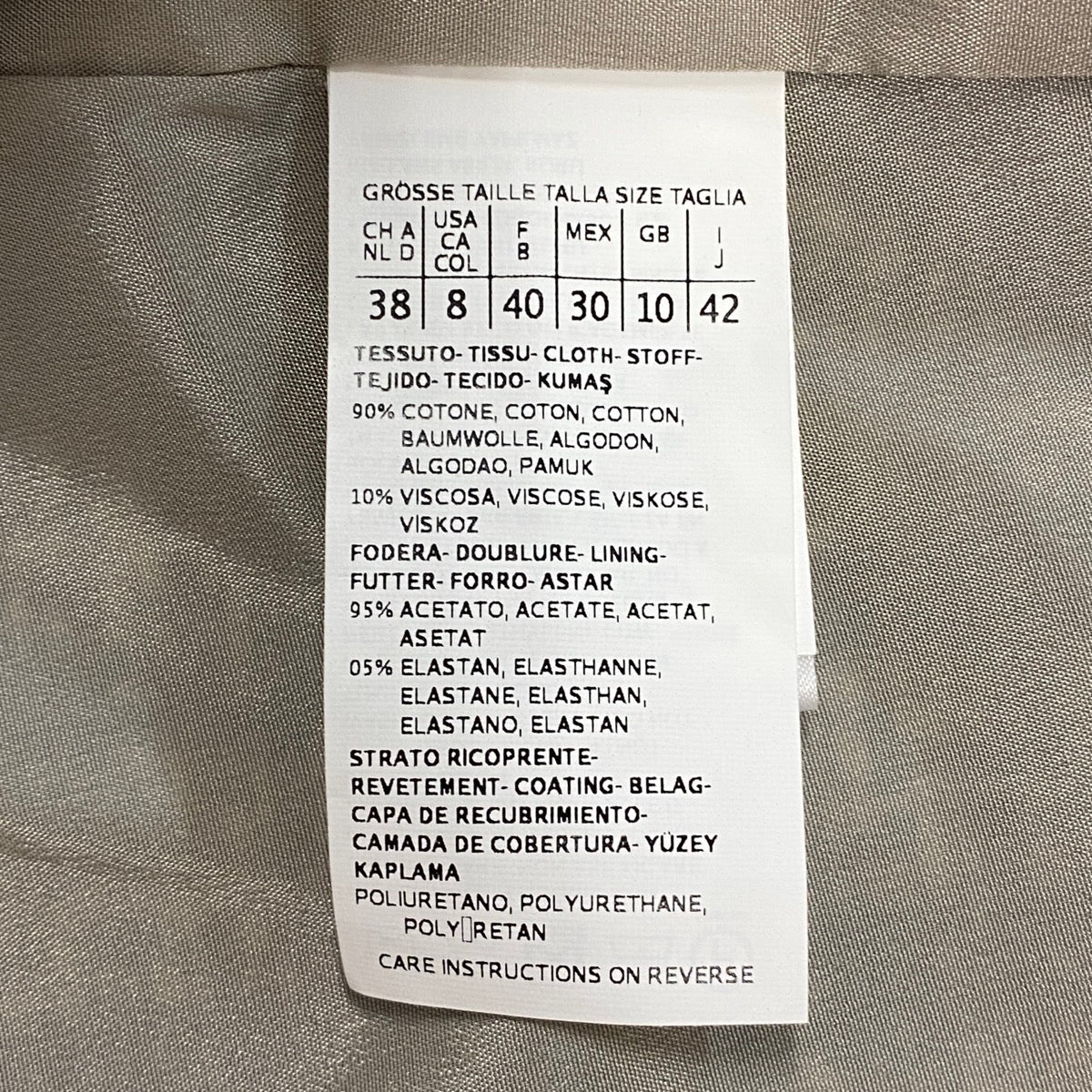 Ef3 【美品】 Max Mara マックスマーラ ツイードジャケット フォーマル サイズ42 ブラック グレージュ レディース 女性服u02t