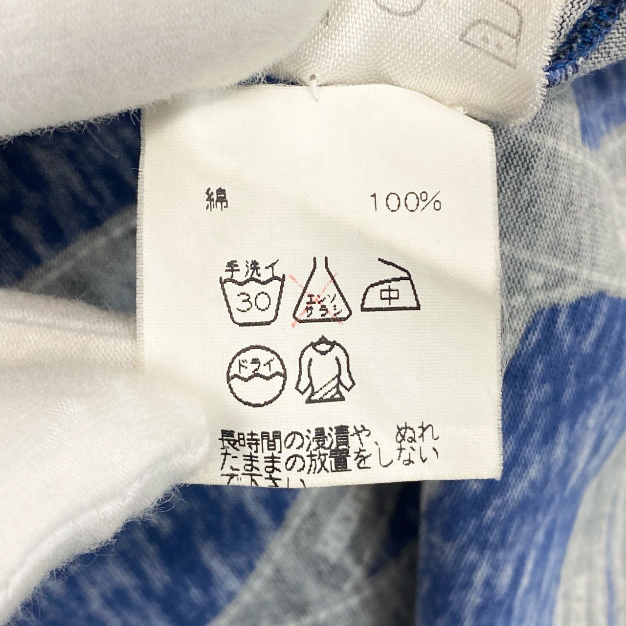 20k21 HERMES エルメス マルジェラ期 ボルデュック Tシャツ M ブルー カットソー 半袖TEE イタリア製