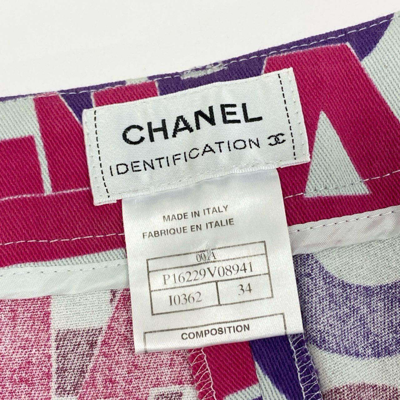 86f24 CHANEL シャネル 00A ココマーク ストレッチ フレアパンツ P16229 34 マルチカラー 伸縮性◎ Vintage ビンテージ Y2K