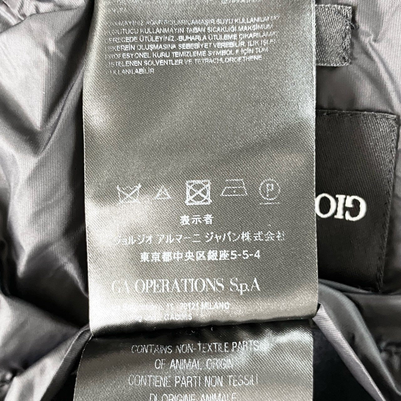 55e27 イタリア製 GIORGIO ARMANI ジョルジオアルマーニ 黒タグ カシミヤニットブルゾン ニットジャケット ダブルジップ サイズ46 ネイビー カシミヤ100% メンズ 紳士服