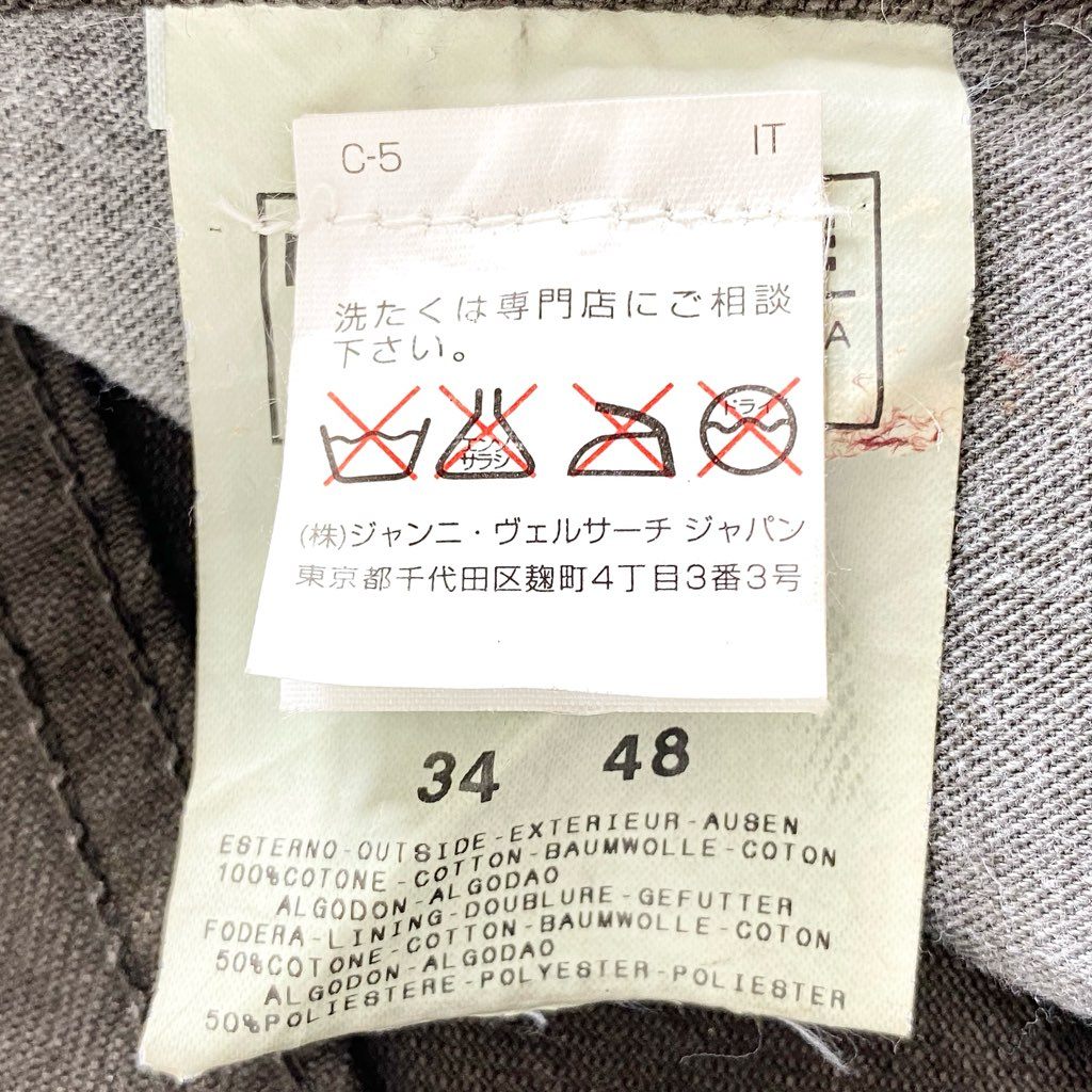 39f9 VERSACE JEANS COUTURE ヴェルサーチ ジーンズクチュール イタリア製 総柄 デニムパンツ ジーンズ ボトムス 34 ブラウン パープル コットン