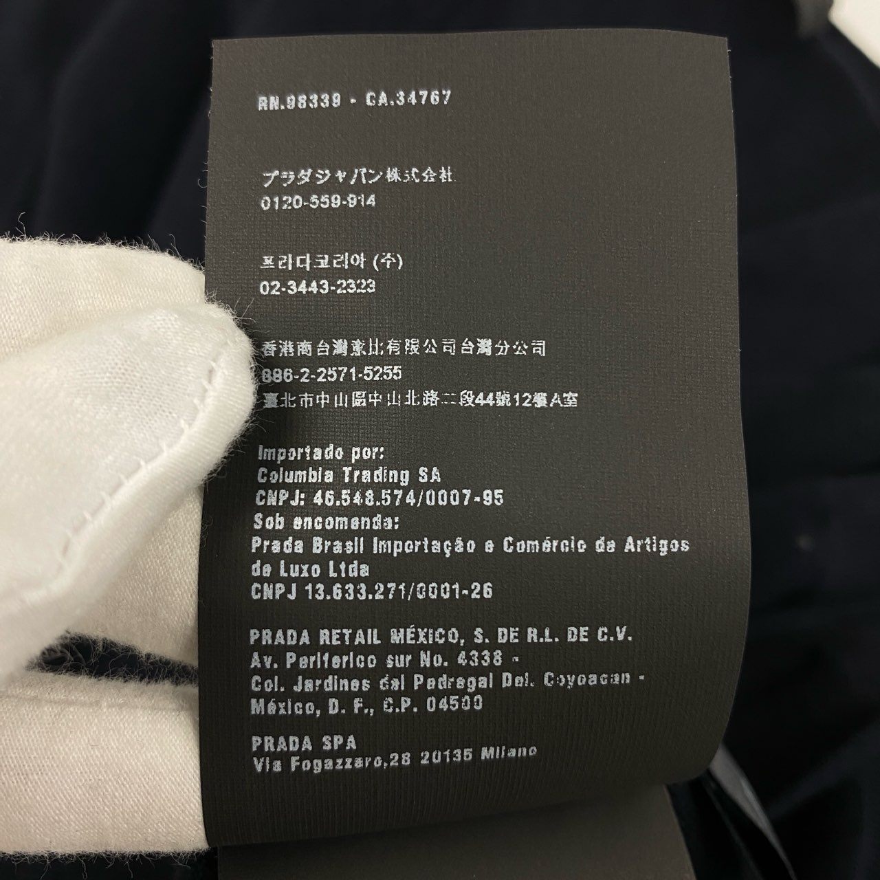 34k28⑧ 《極美品》 PRADA プラダ イタリア製 Vネック ニットセーター ウールニット ヴァージンウール ロングスリーブ 長袖 DNA386 507 44 ネイビー ウール100