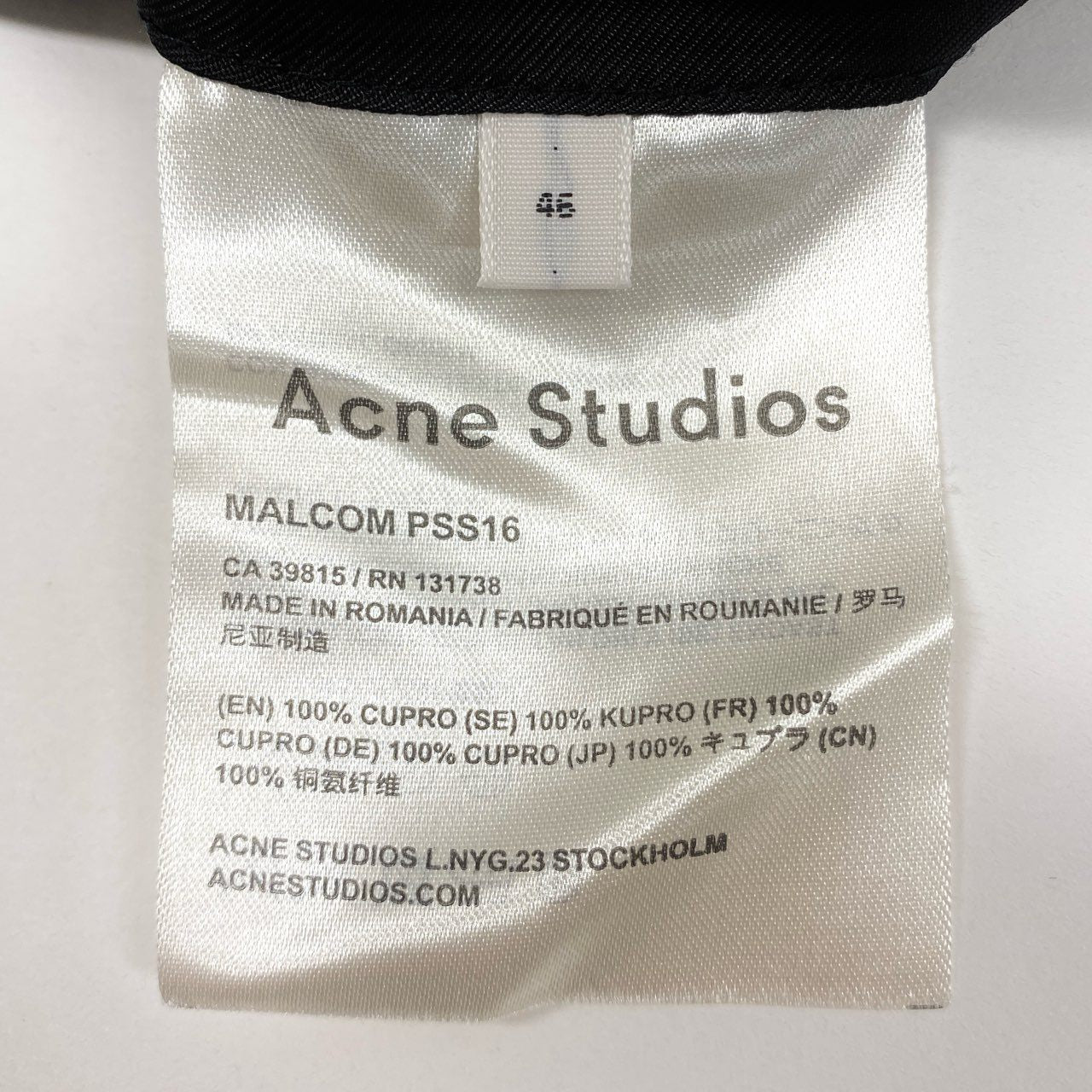 31b12【美品】Acne Studio アクネストゥディオ ジップアップジャケット サテンジャケット アウター MALCOM PSS16 46サイズ ブラック キュプラ100% メンズu02t