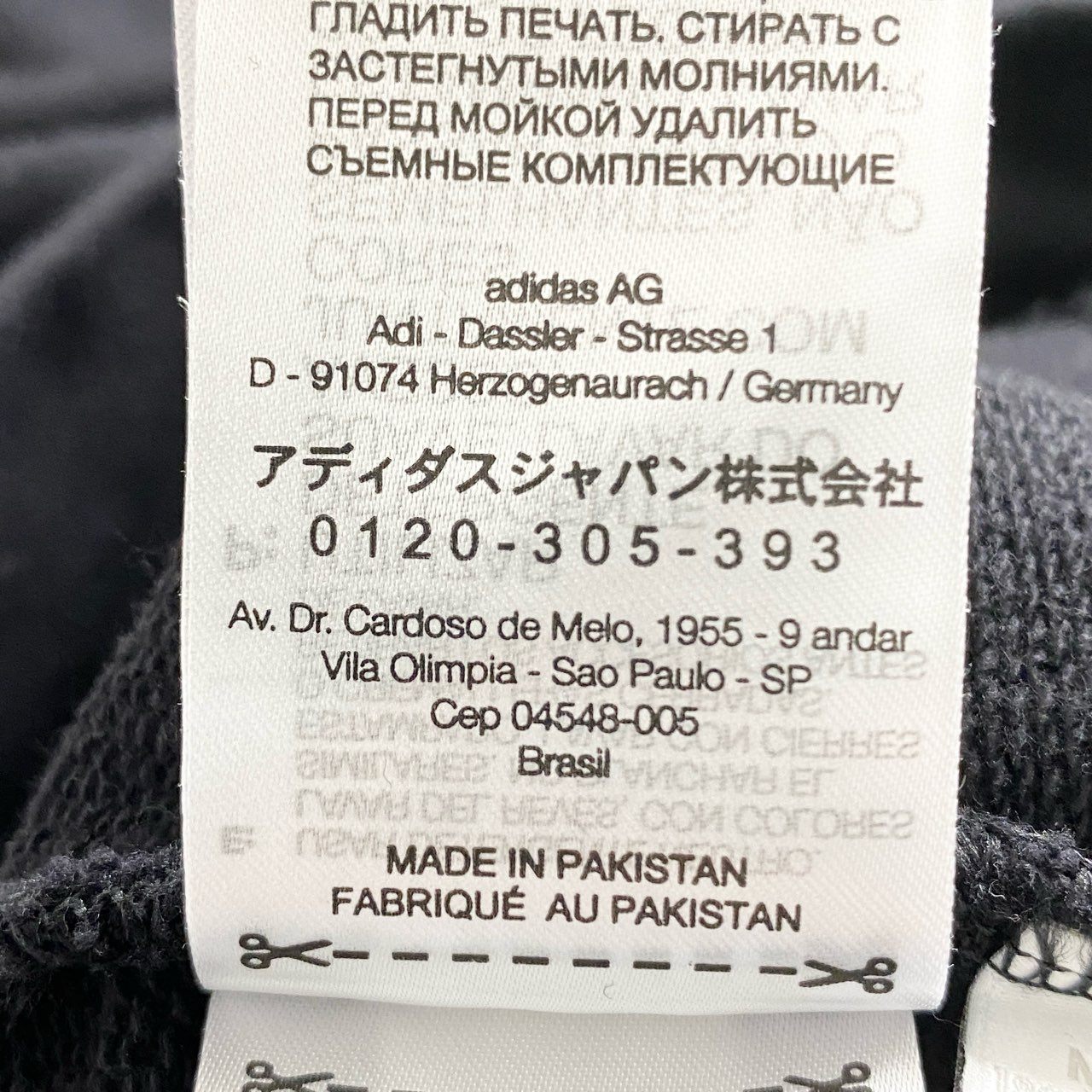 58e11 Y-3 ワイスリー ヨウジヤマモト プルオーバー チェストロゴ スウェットパーカー フーディ CLASSIC CHEST LOGO HOODIE GV4198 Mサイズ ブラック コットン