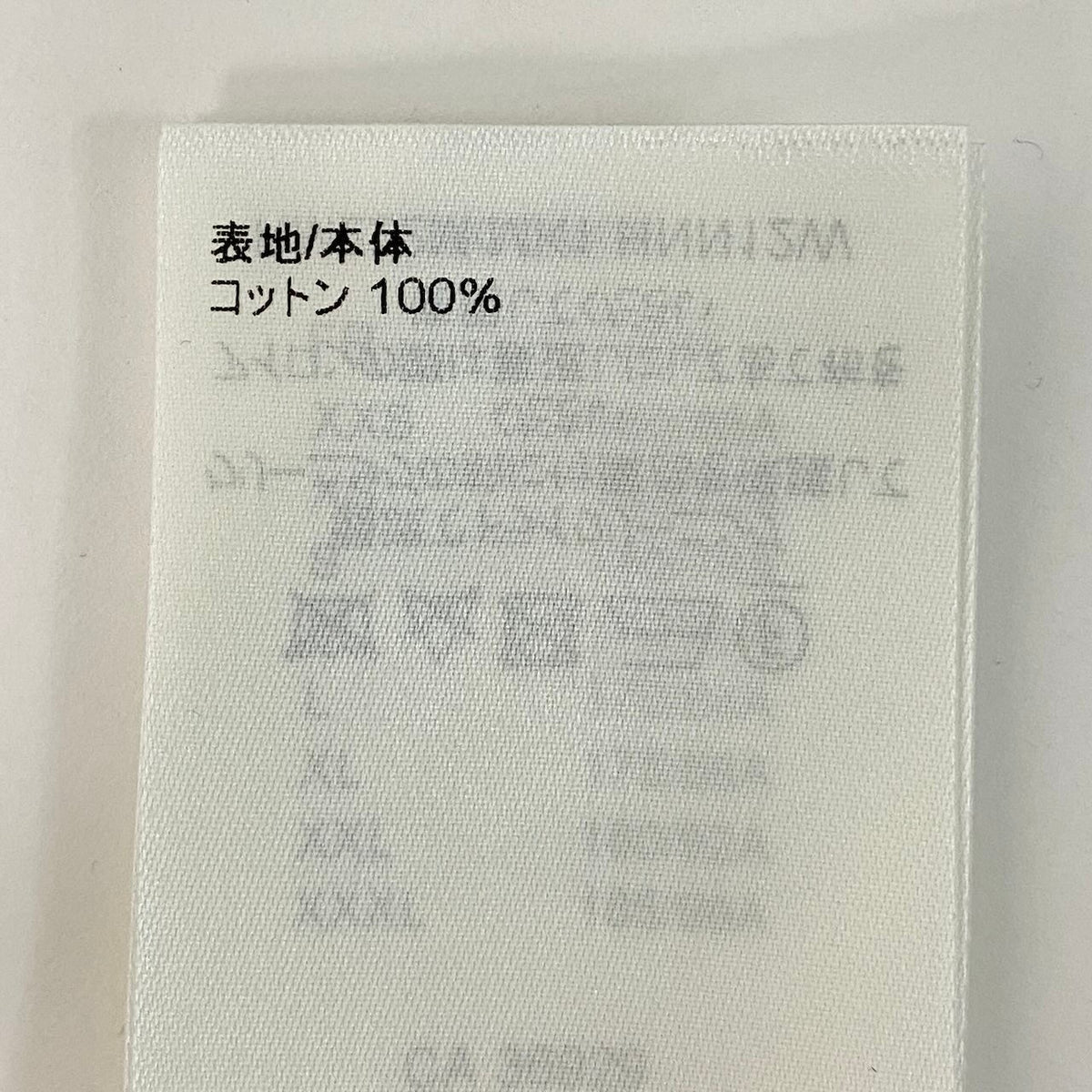 80d13 LOUIS VUITTON ルイヴィトン ピンフック ヴァージルアブロー ニットカーディガン サイズL パープル メンズ トップスk02i