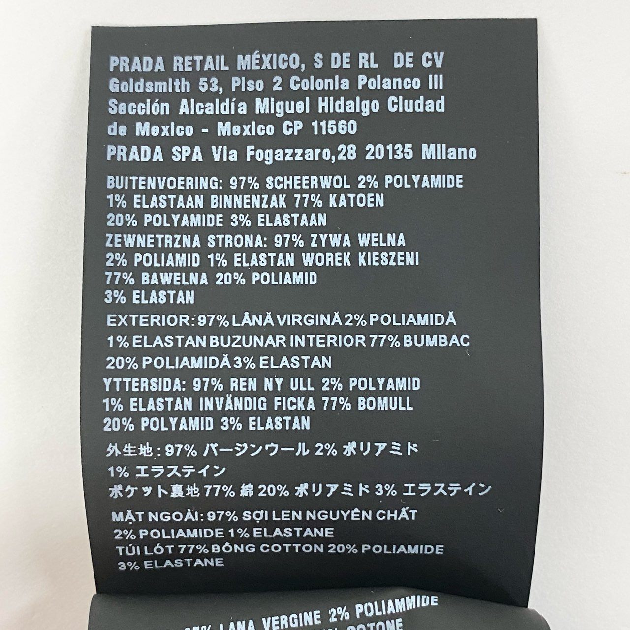 54h27 《極美品》 PRADA プラダ テクニカルギャバジン センタープレス スラックスパンツ ボトムス SPH311 サイズ44 グレー メンズu02t