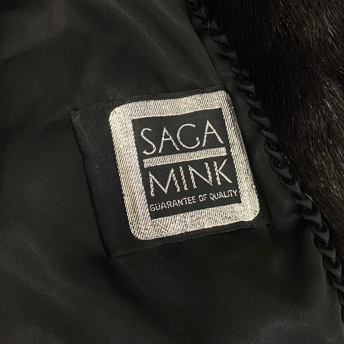 68f11 SAGA MINK サガミンク 銀サガ ビジューボタン ダークミンク ファーコート サイズF ブラック 最高級本毛皮 右前合わせ Mink Fur Coatt18r