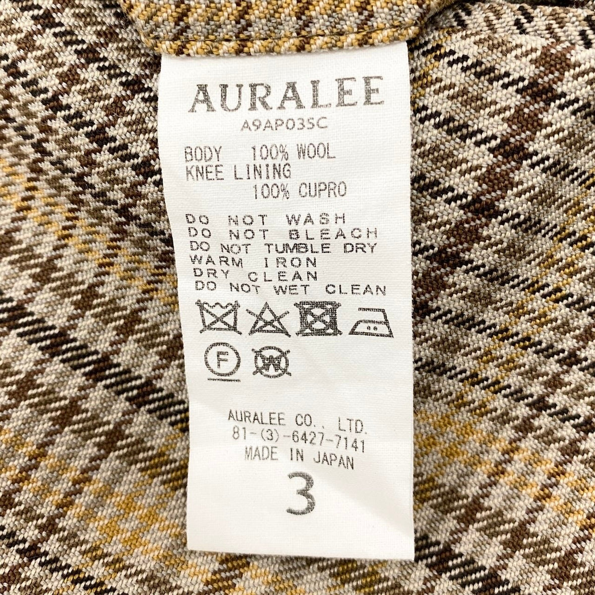 27j16 【美品】 AURALEE オーラリー 19AW WOOL SERGE CHECK NARROW SLACKS スラックスパンツ チェック柄 A9AP03SC サイズ3 ブラウン系 メンズu02t