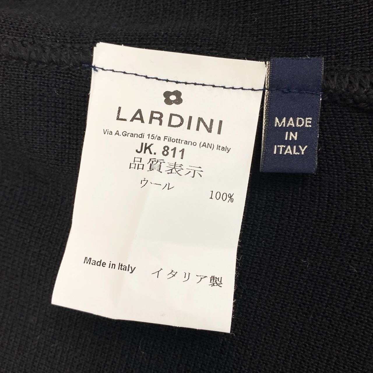 52e23 【イタリア製】LARDINI ラルディーニ 2釦 ニットジャケット テーラードジャケット サイズS ブラック ウール100 メンズ 男性用 ブレザー ドレス