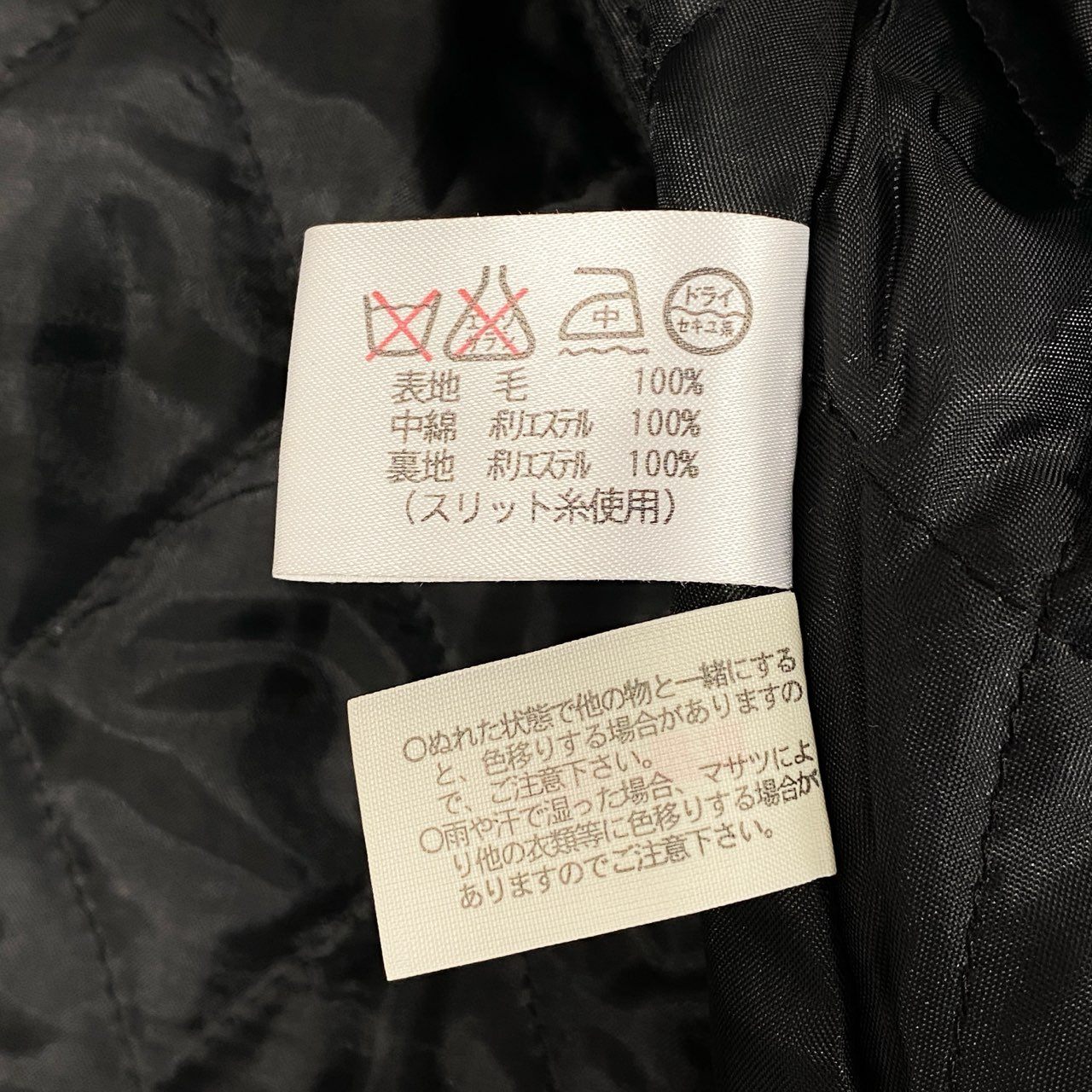 58i11 【美品】 LEONARD レオナール 中綿コート セミロングコート コスメ柄 総柄コート 金ボタン レディース 女性用 F ブラック マルチカラーu02t