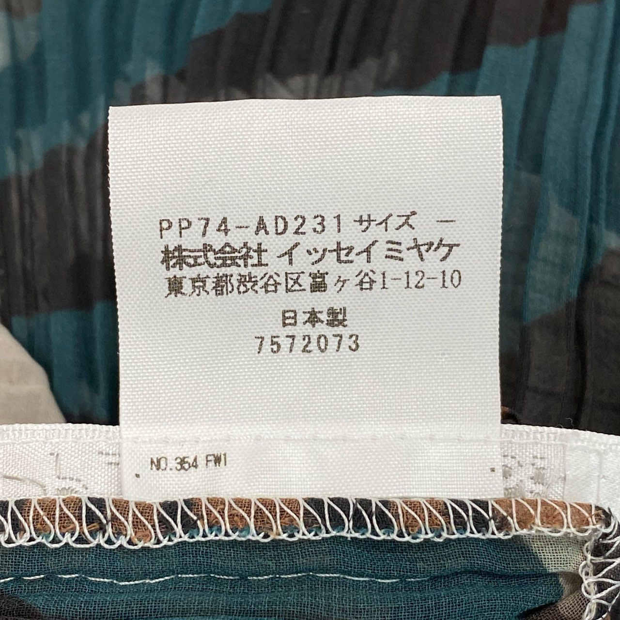 36a7 【美品】 PLEATS PLEASE プリーツプリーズ イッセイミヤケ ポンチョ 変形デザイン スカーフ プリーツ PP74-AD231 マルチカラー レディース 女性用k02i