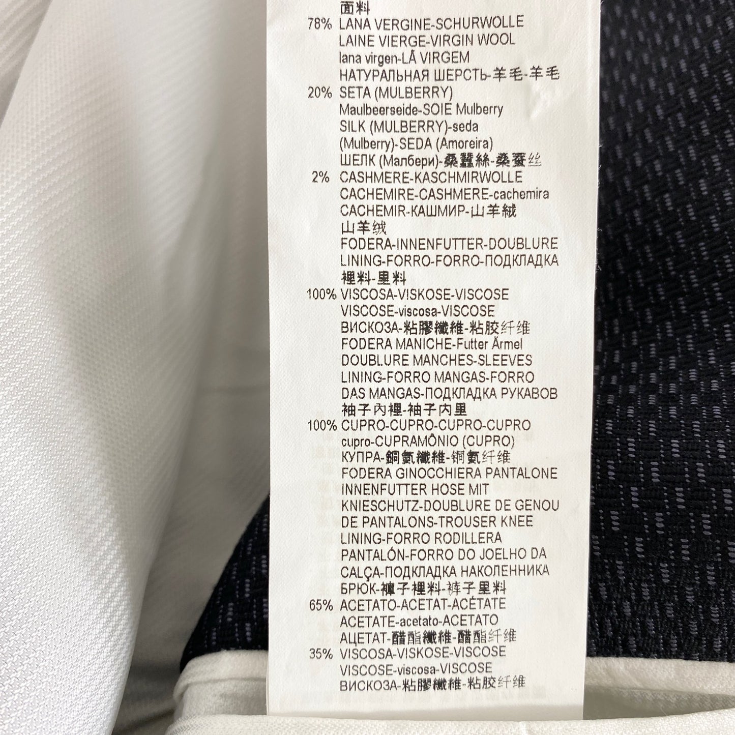 33L14《美品》EMPORIO ARMANI エンポリオ アルマーニ SUPREME シュプリーム スーツ セットアップ 44(170) ブラック イタリア製 ビジネス フォーマル