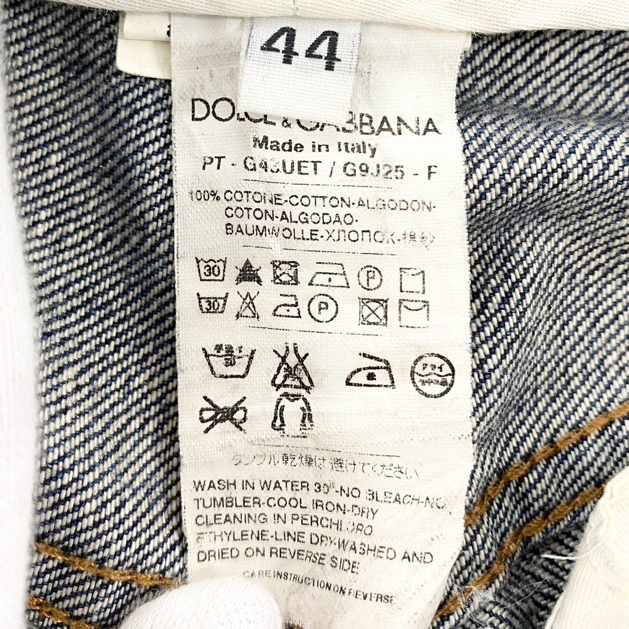 66k11 DOLCE&GABBANA ドルチェ&ガッバーナ クラッシュ加工 ドッキングパンツ デニム カーゴパンツ サイズ44 メンズ 男性用 ボトムk02i