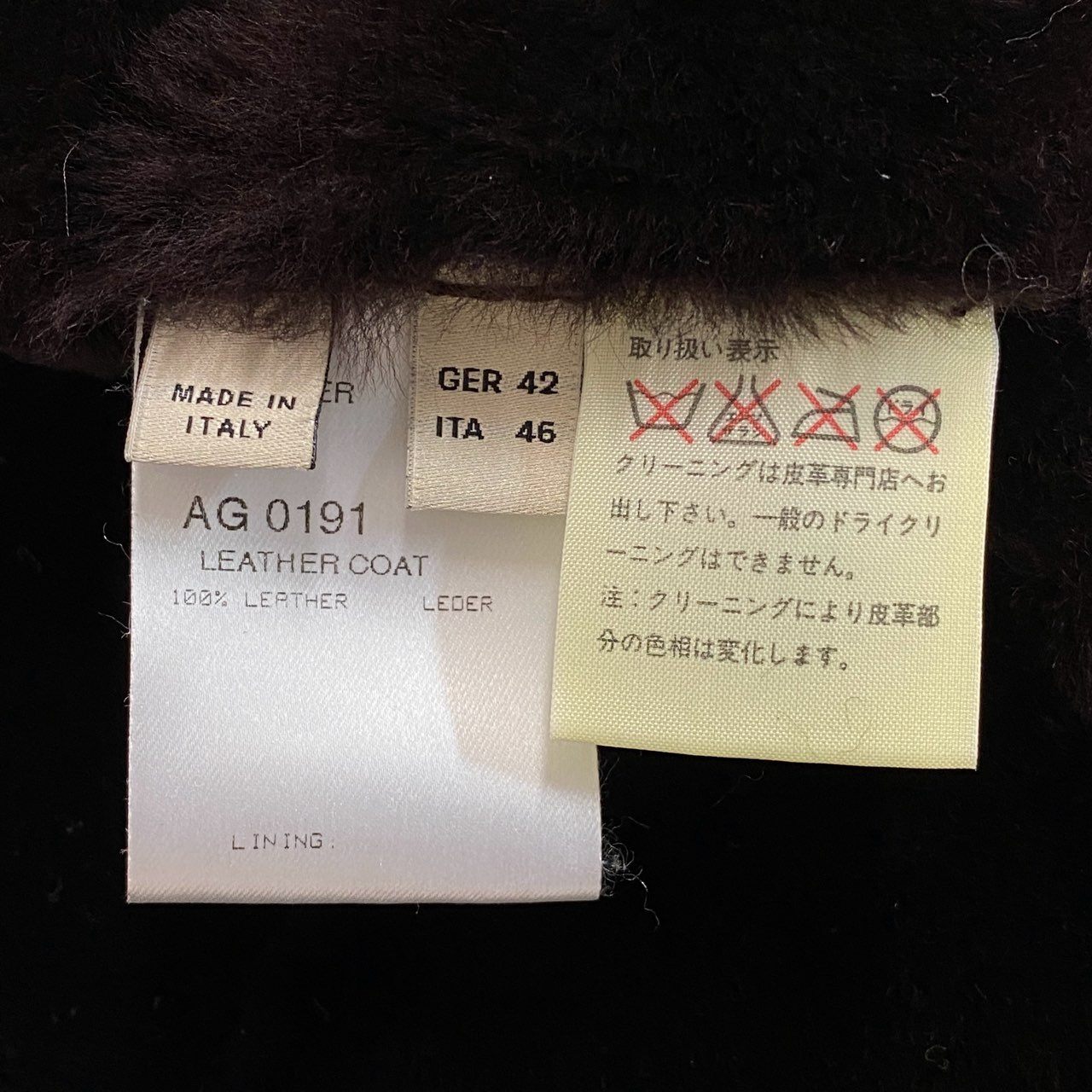 60l16 AIGNER アイグナー ムートンコート ロングコート レザーコート ダブル 46 ブラウン ムートン レディース イタリア製u02t