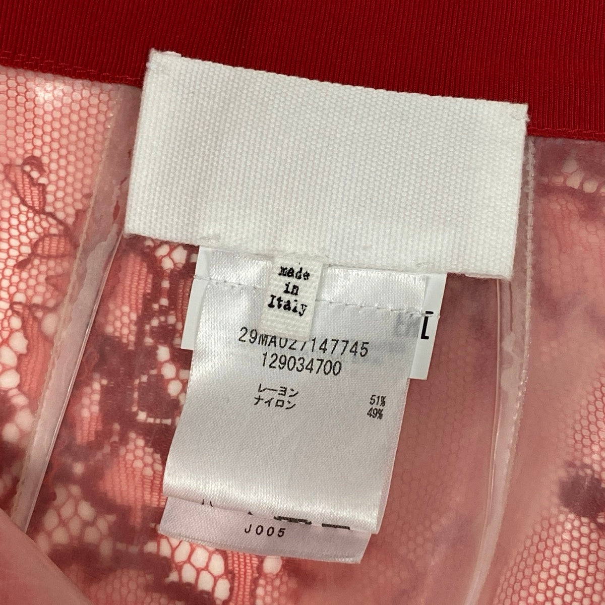 Eg18 Maison Margiela メゾンマルジェラ 白タグ レース タイトスカート サイズ36 レッド レディースu02t