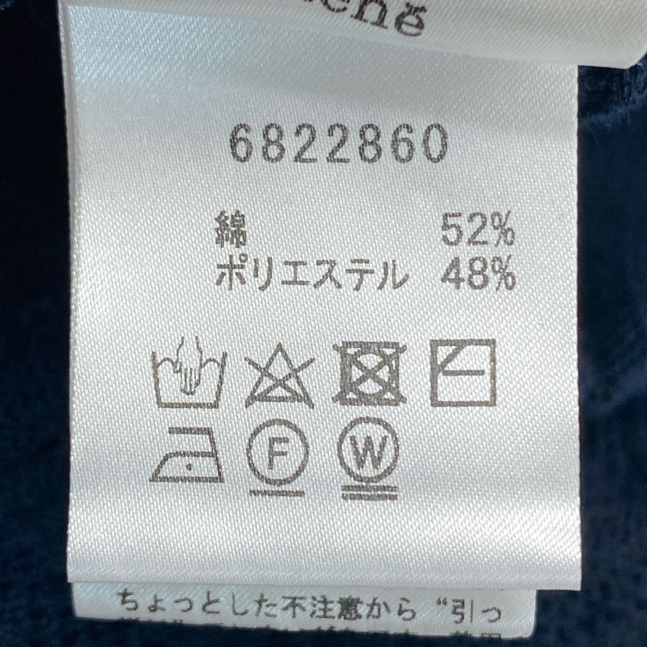 50l6 《美品》 Rene ルネ LIMITED EDITION コットンニット ノースリーブワンピース ドレス 日本製 6822860 34 ネイビー