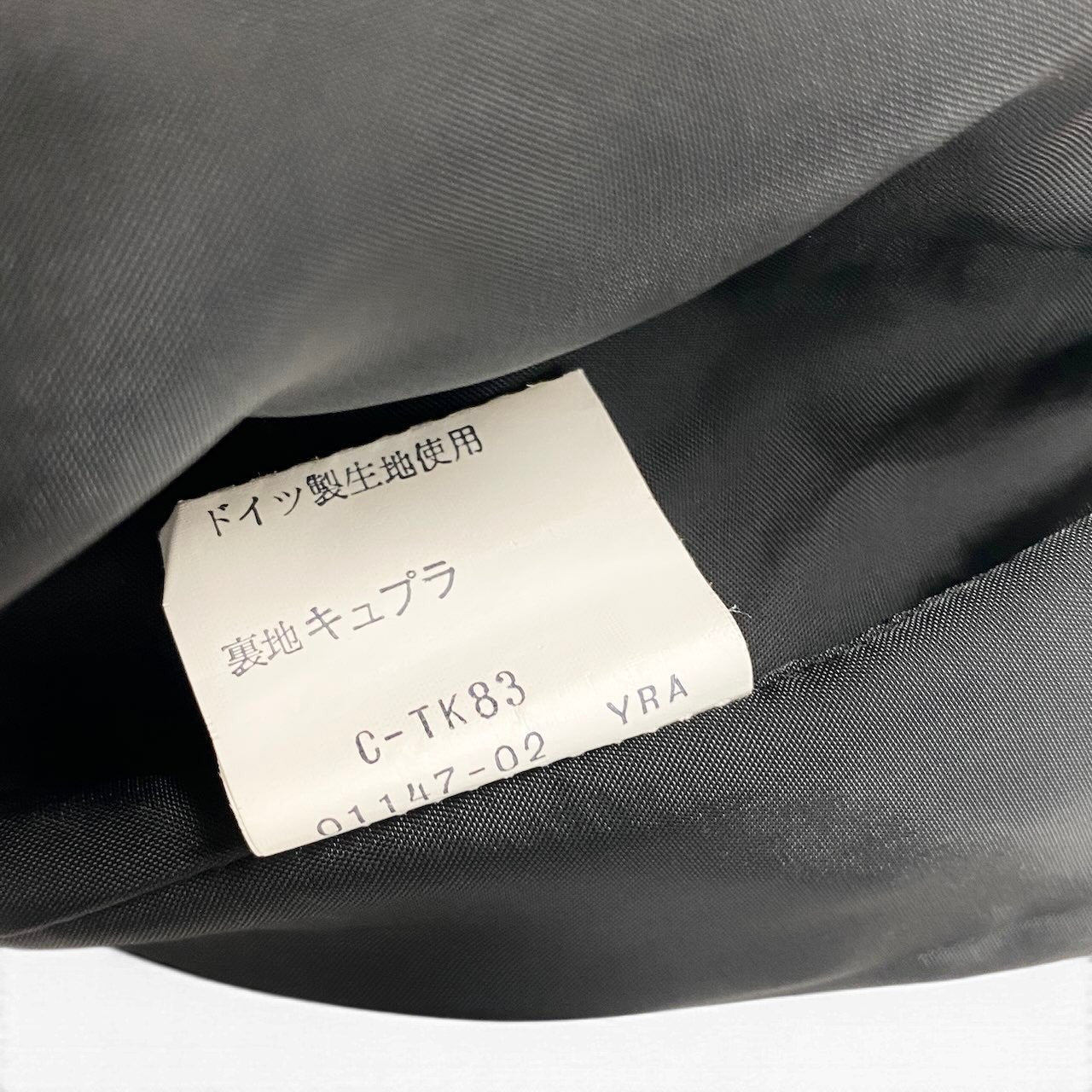 31g2 YVES SAINT LAURENT イヴサンローラン ノーカラージャケット ヘリンボーン柄 サイズM ブラック ホワイト ウール100% レディース 女性用u02t