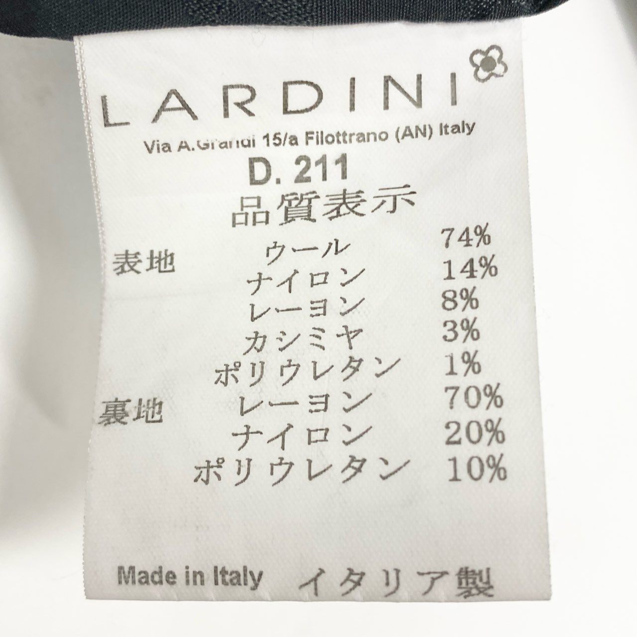 23i17 《極美品》 LARDINI ラルディーニ テーラードジャケット ノーカラージャケット ハウンドトゥース サイズ38 ブラウン レディースu02t
