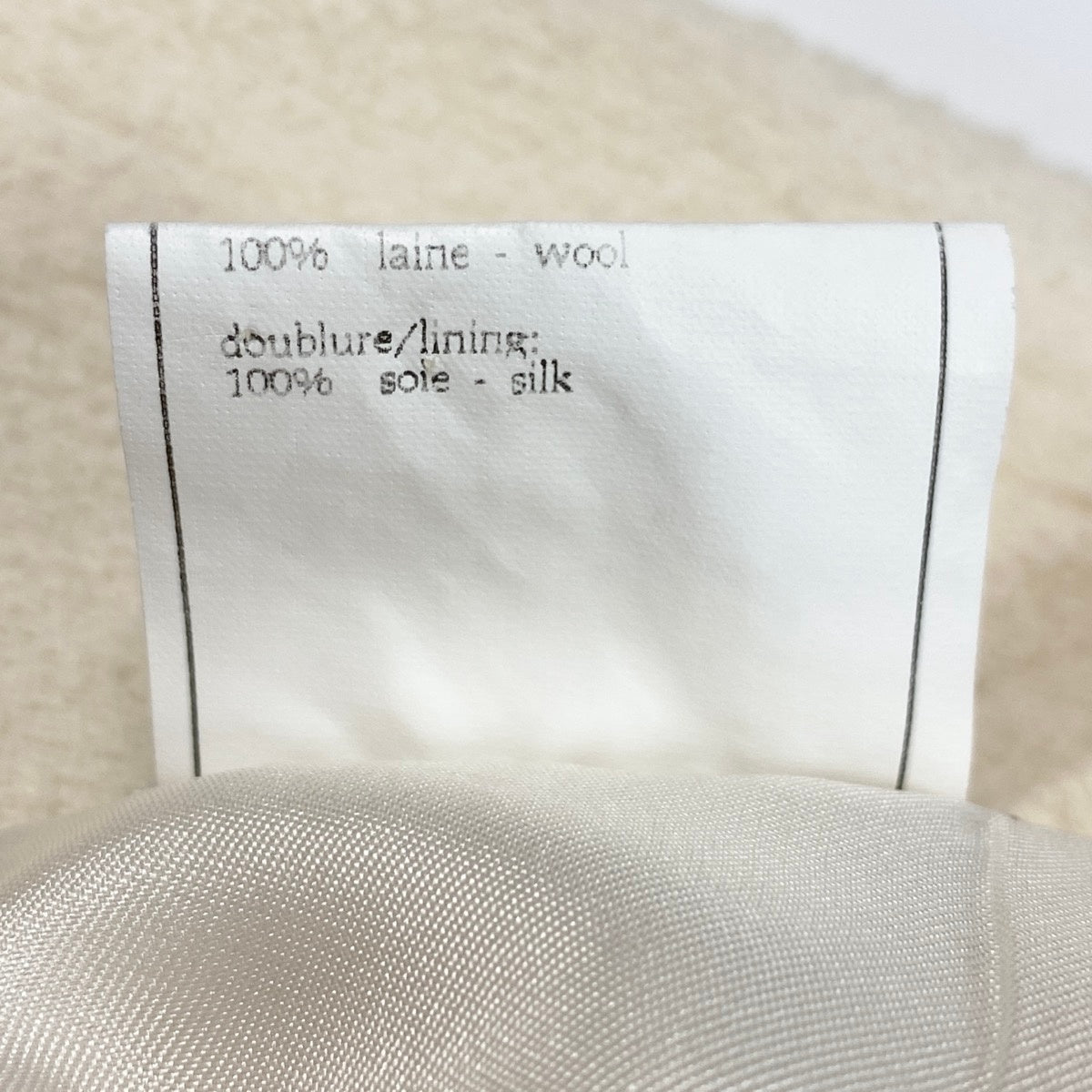 g13 【美品】CHANEL 1996年 ツイードスカート タイトスカート フランス製 P06416 42サイズ アイボリー ウール100% レディース 女性用k02ik02i