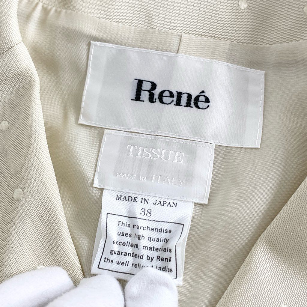 50f18 日本製 Rene ルネ イタリア製生地 スプリングコート 薄手コート ワンピース 6116400 サイズ38 アイボリー シルク100% レディース