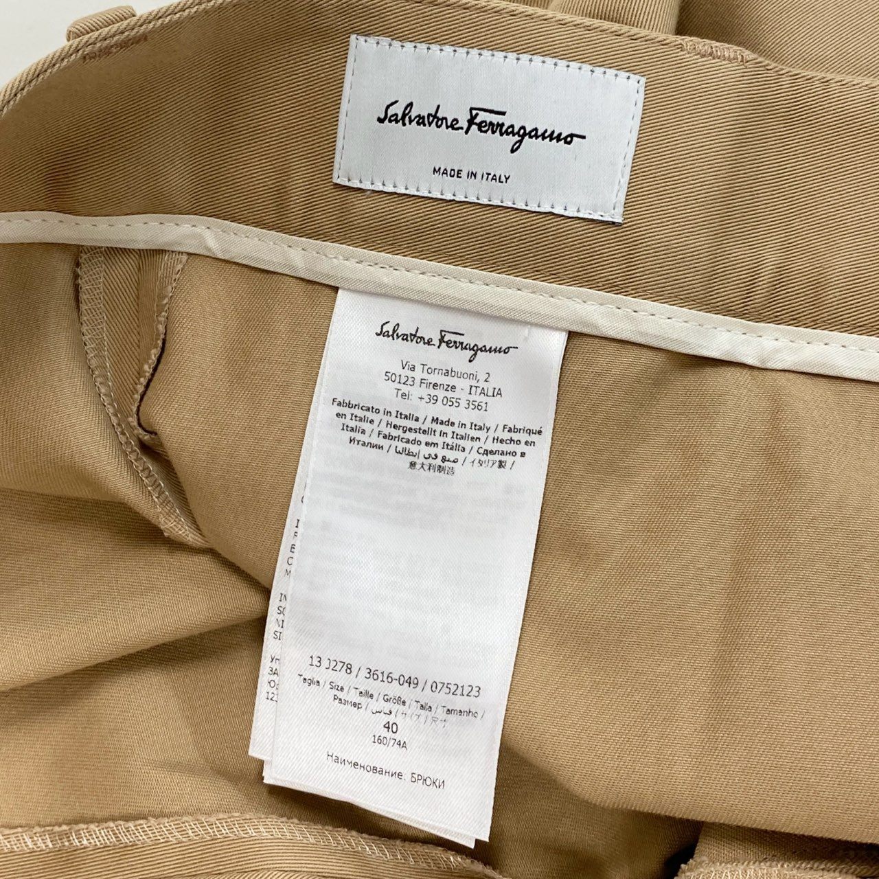 53j17《未使用保管品》 Salvatore Ferragamo サルヴァトーレフェラガモ イタリア製 コットンパンツ センタープレス ボトムス ストレッチ レディース 女性用 40 ベージュu02t
