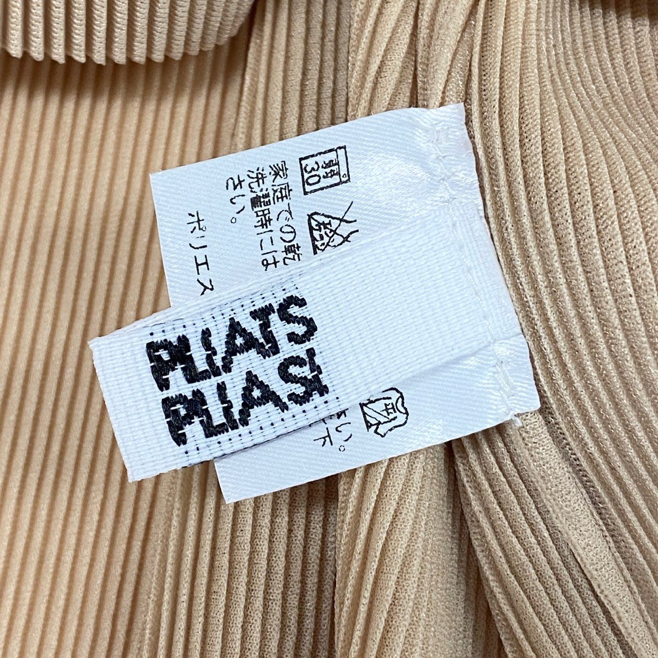 37a16 PLEATS PLEASE プリーツプリーズ 半袖Tシャツ カットソー トップス プリーツ加工 PP81FK382 サイズ3 イエロー系 ポリエステル100% レディース 日本製