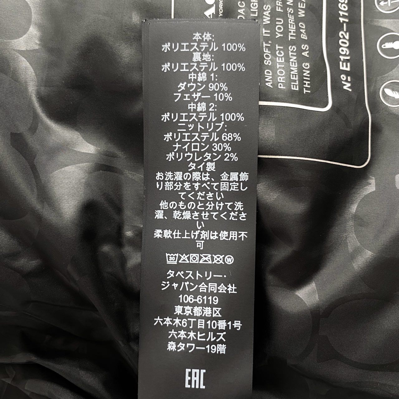 82h13 COACH コーチ 裏地シグネチャー柄 ダウンコート フーディーダウン サイズXS(155) ブラック レディース 女性用 アウター コート