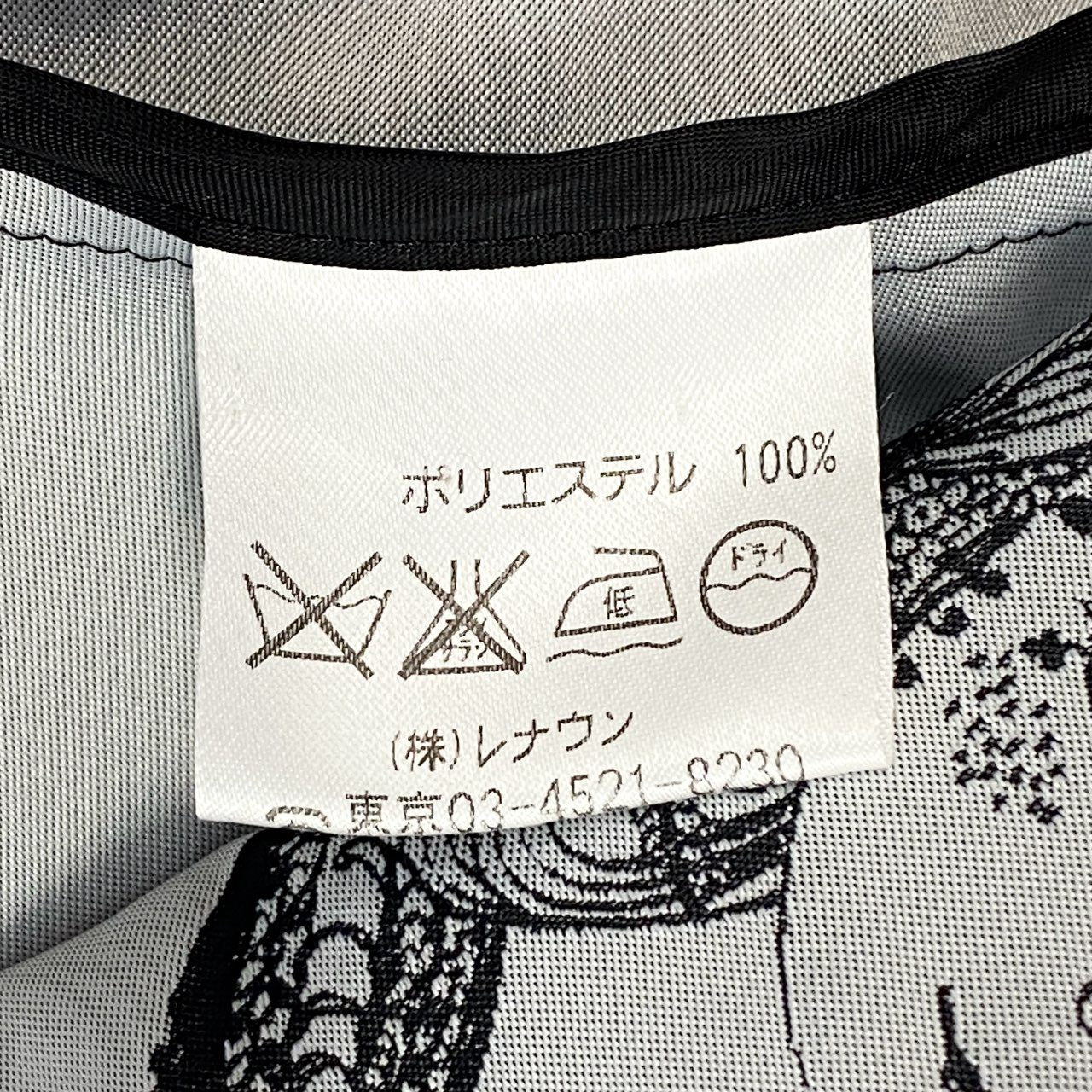 82k28《美品》 TOKUKO 1er VOL トクコプルミエヴォル 薄手コート スプリングコート ロング丈 総柄プリント 9号 ブラック系 ポリエステル レディースu02t