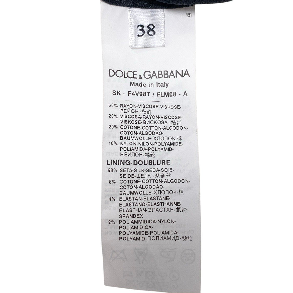 31g29 DOLCE&GABBANA ドルチェアンドガッバーナ 総レーススカート タイトスカート 花柄レース バックジップ イタリア製 38 ブラック レディース 女性用u02t