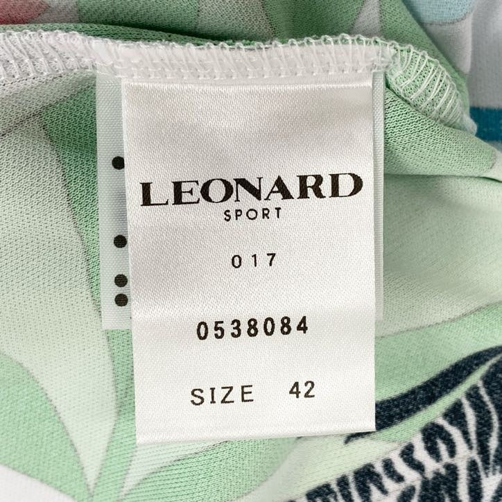 80g23 【美品】 LEONARD レオナール 長袖カットソー トップス ゼブラ アニマル柄 花柄 ストレッチ レディース 女性用 0538084 42 ホワイト マルチカラー