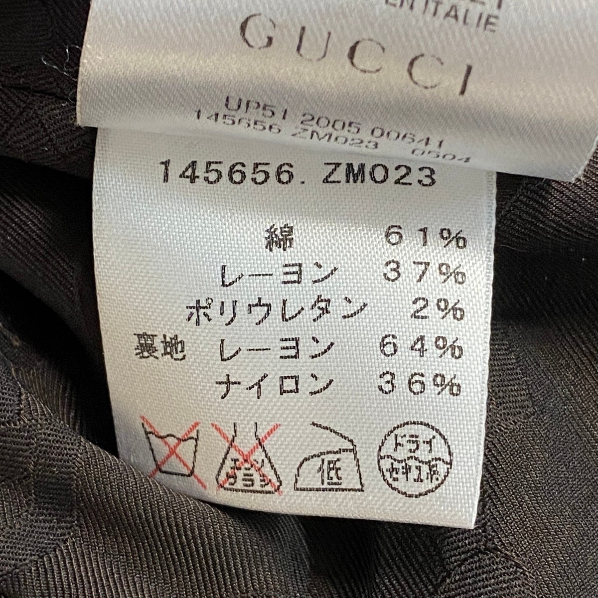 Ei29 GUCCI グッチ 2005 Y2K ベロア テーラードジャケット イタリア製 ピークドラペル 40 ブラウン コットン レディースo07t