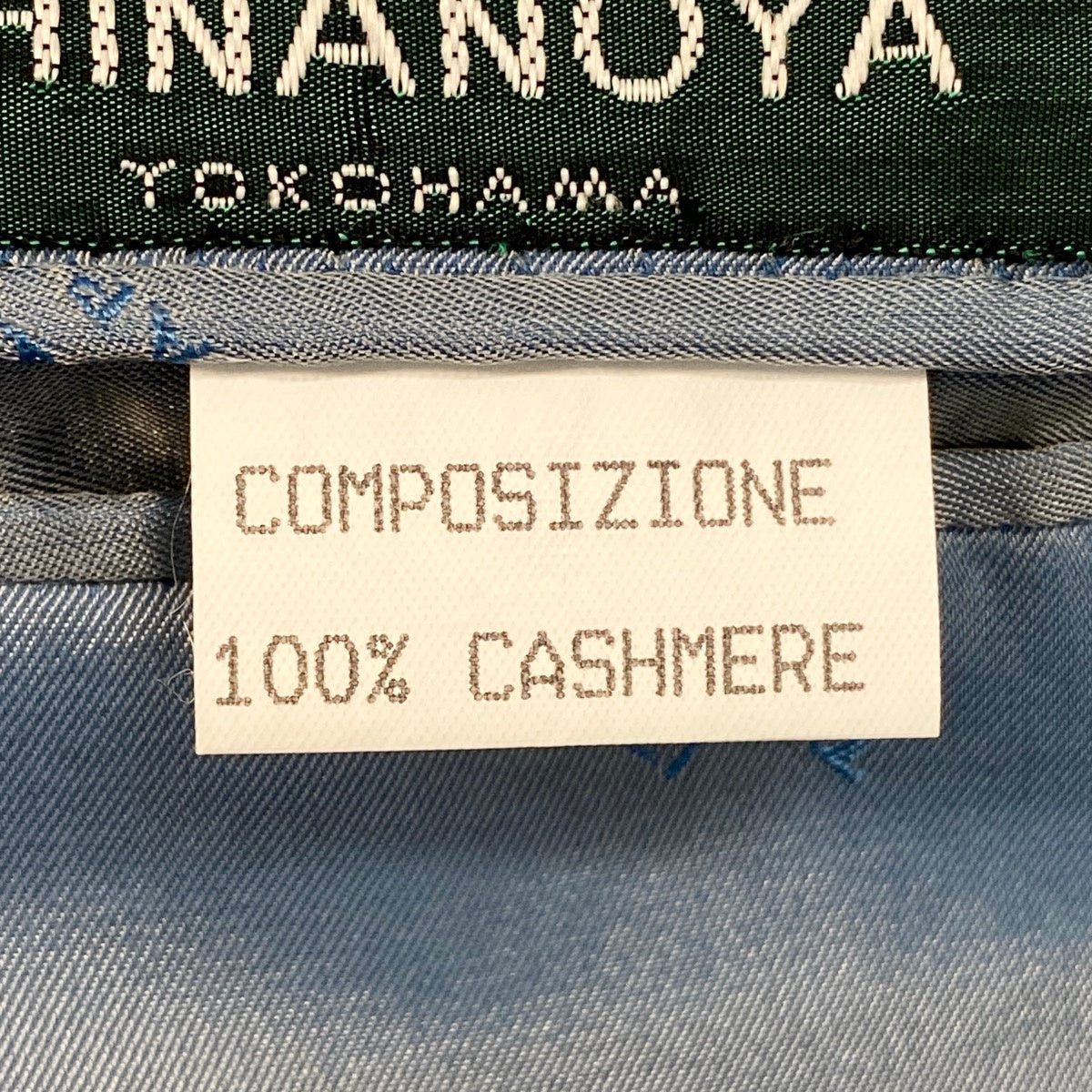 79g2 《美品》 Kiton キートン カシミヤ100% テーラードジャケット サイズ46 ブルー Cashmere Tailored Jacket ブレザーt18r