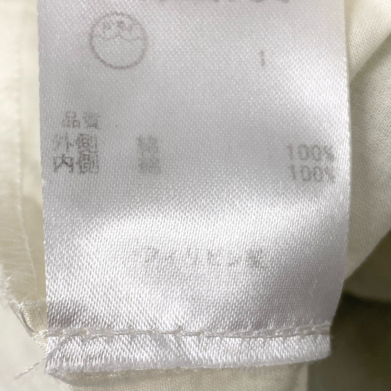 28k5 TOCCA トッカ フルエンブロイダリーワンピース 半袖ワンピース 花柄刺繍 レディース 女性用 2 ベージュ系 ライトブルー コットン100%o07t