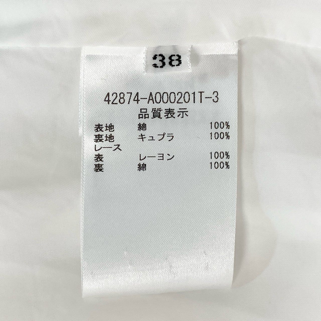 42a23 《美品》 FOXEY フォクシー The Pippa Dress ザ ピッパドレス ワンピース 422874 38 ホワイト 画像参照 キュプラフード 日本製