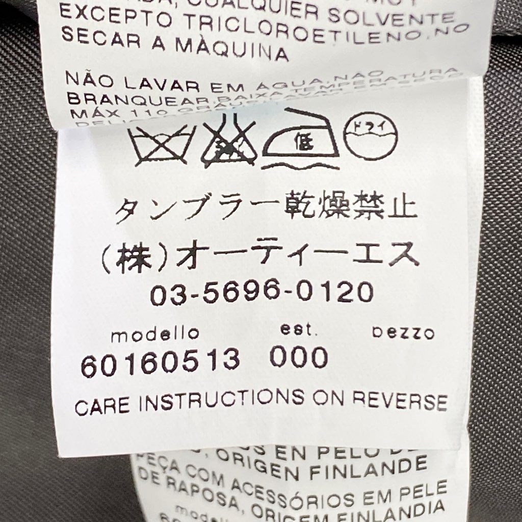 25k7 【イタリア製】MaxMara STUDIO マックスマーラ スタジオ アルパカコート フォックスファー フーデッドコート サイズ42 グレー レディース 女性用 アウター コート