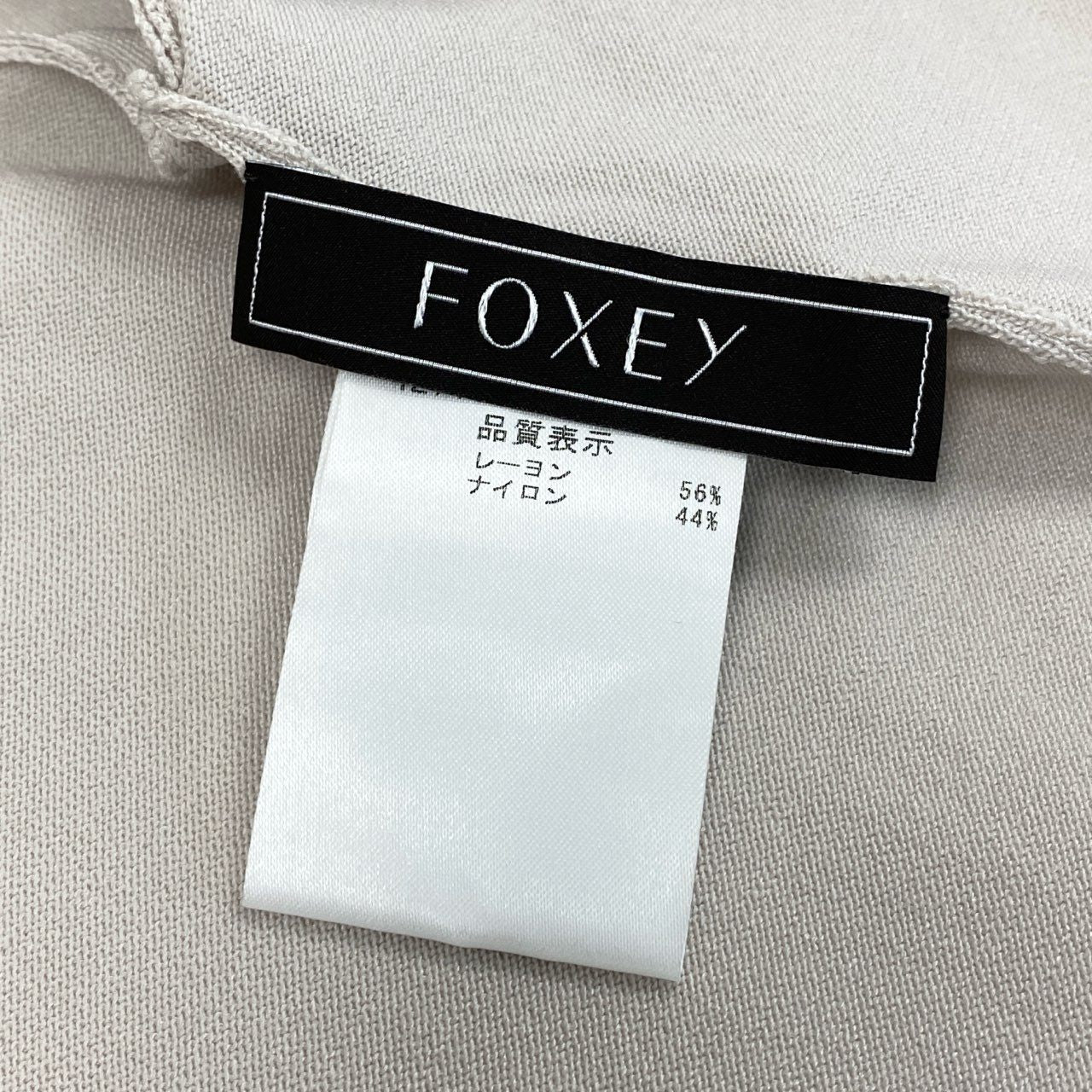 36d7 FOXEY フォクシー LILAS リラ ニットカーディガン ボレロカーディガン ハイゲージ 薄手 42715 サイズ40 ベージュ系 レディース 日本製