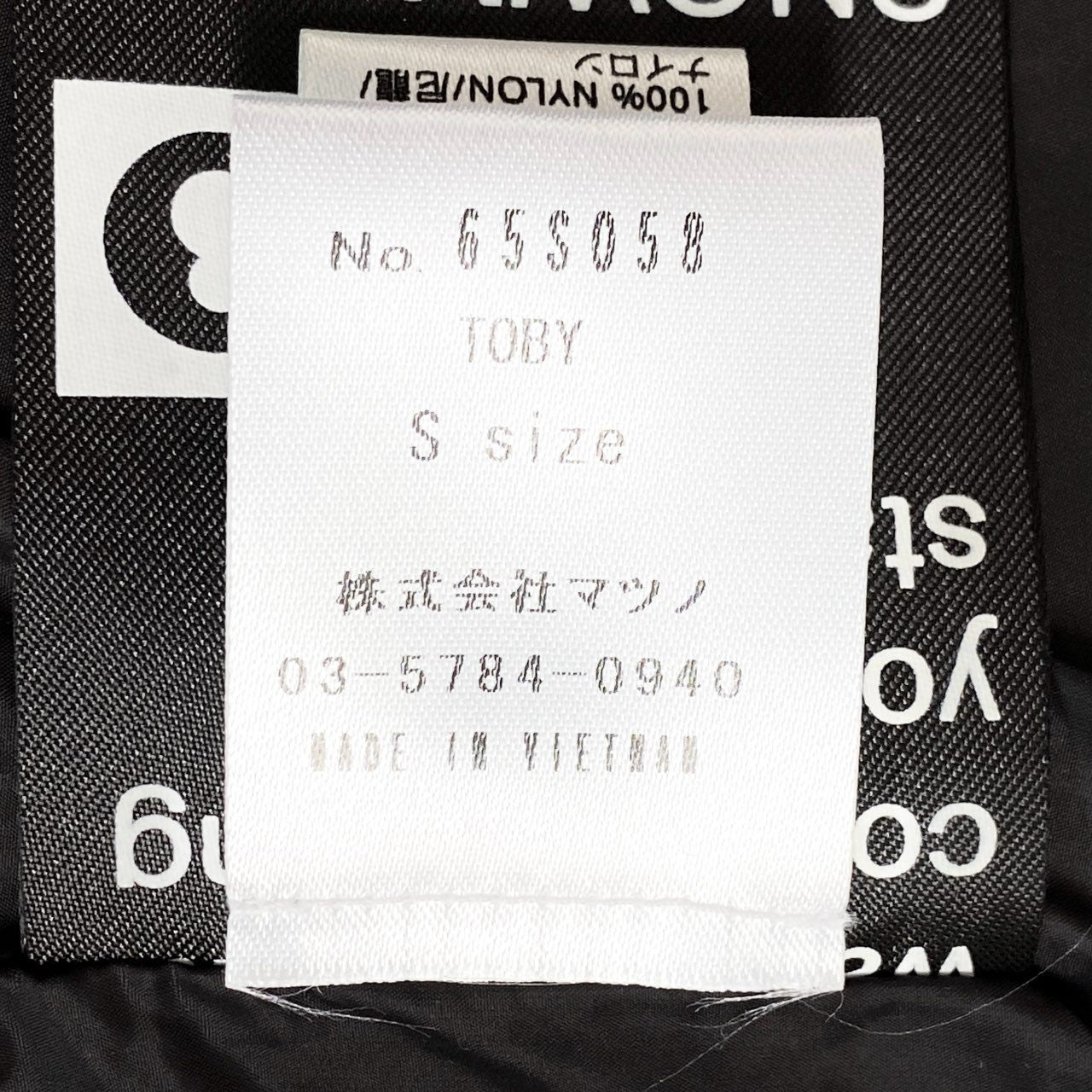 62g24 《未使用》 SNOWMAN NEW YORK スノーマン ニューヨーク レイヤード ダウンコート アウター 軽量ダウン フード付き 65S058 サイズS ブラック ナイロン レディース アウター_