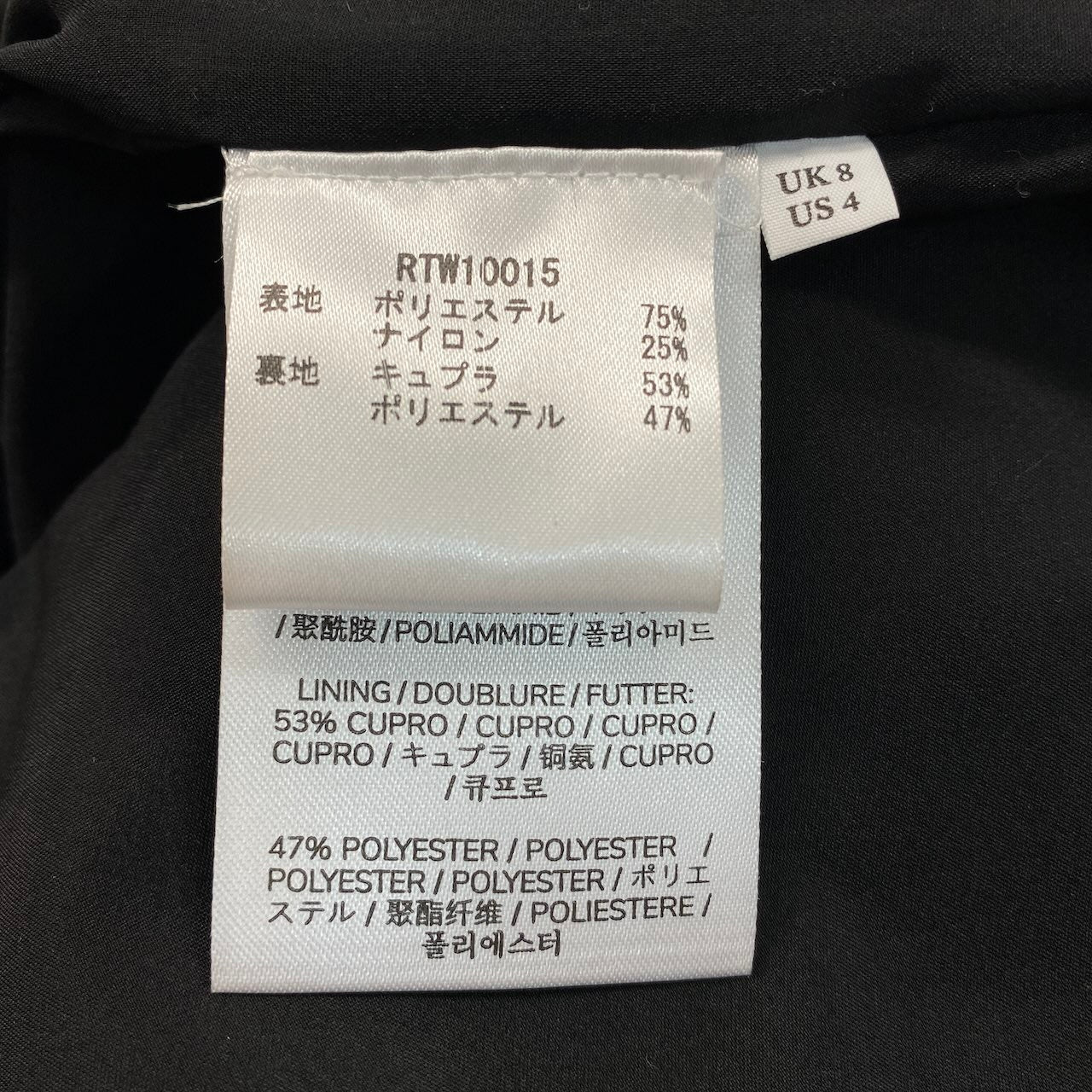 Ac24 《タグ付き》 Cecilie bahnsen セシリーバンセン ヴィルマ ドレス ワンピース Vilma Dress UK8 ブラック 3D 立体デザインt18r