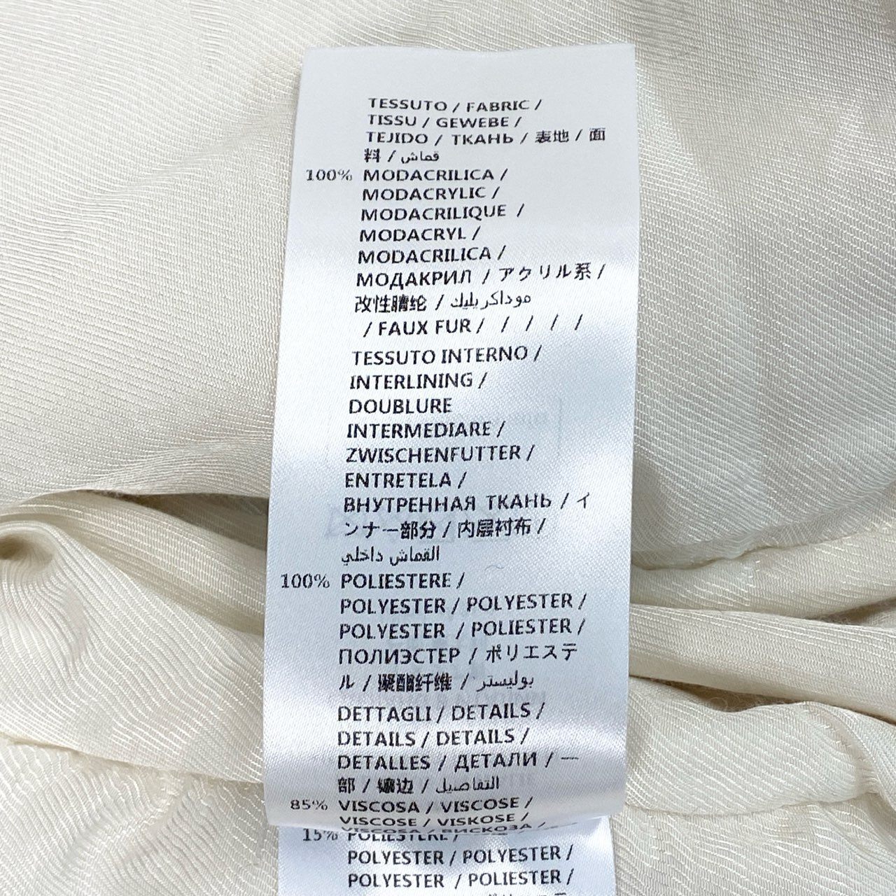 4l16 STELLA McCARTNEY ステラマッカートニー FUR FREE FUR パール付き ファージャケット ファーブルゾン サイズ36 クリーム レディース 女性用 アウター