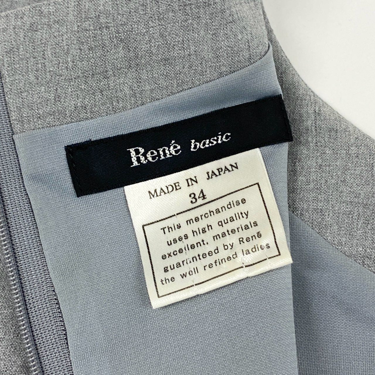58k27 Rene basic ルネ ベーシック フロントリボン ノースリーブワンピース フレアワンピース 日本製 フォーマル 5936240 34 グレー レディース