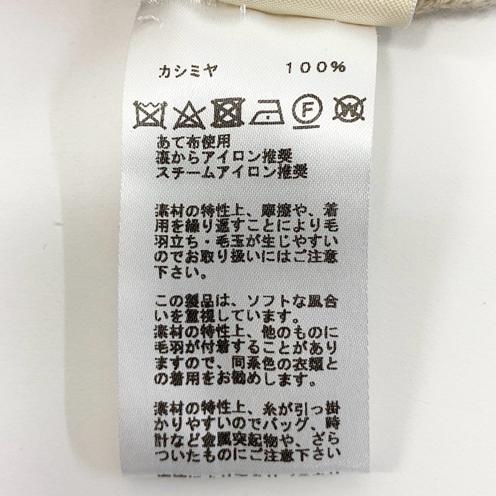 29a9 HERMES エルメス Hロンド カシミヤ ニットセーター クルーネック 総柄 長袖 レディース 女性用 2E2632DT 34 ベージュ カシミア100%o07t