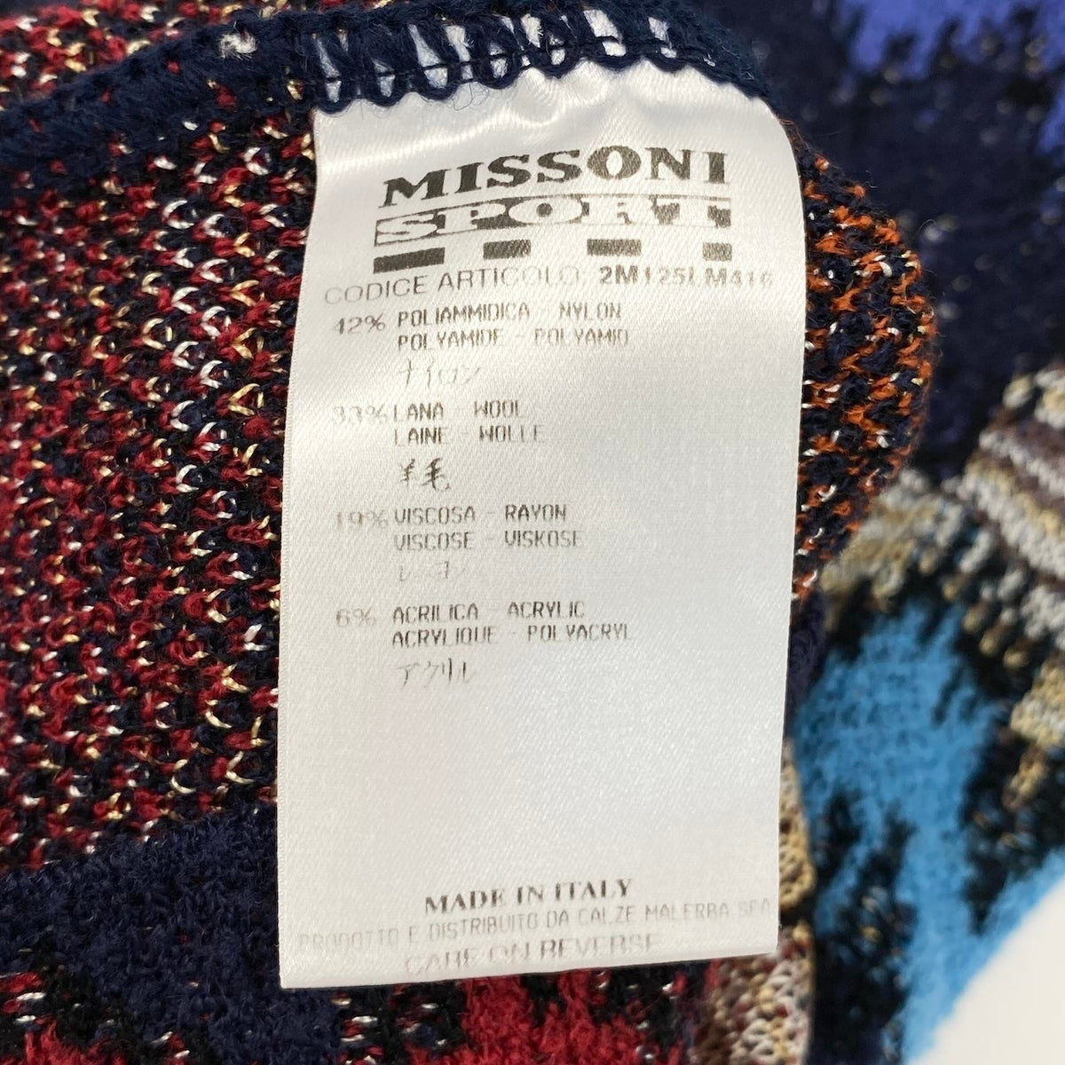 6d16 【美品】 MISSONI SPORT ミッソーニ ローゲージ ニットセーター ウールブレンド ロングスリーブニット サイズ44 マルチカラー メンズ 紳士服u02t