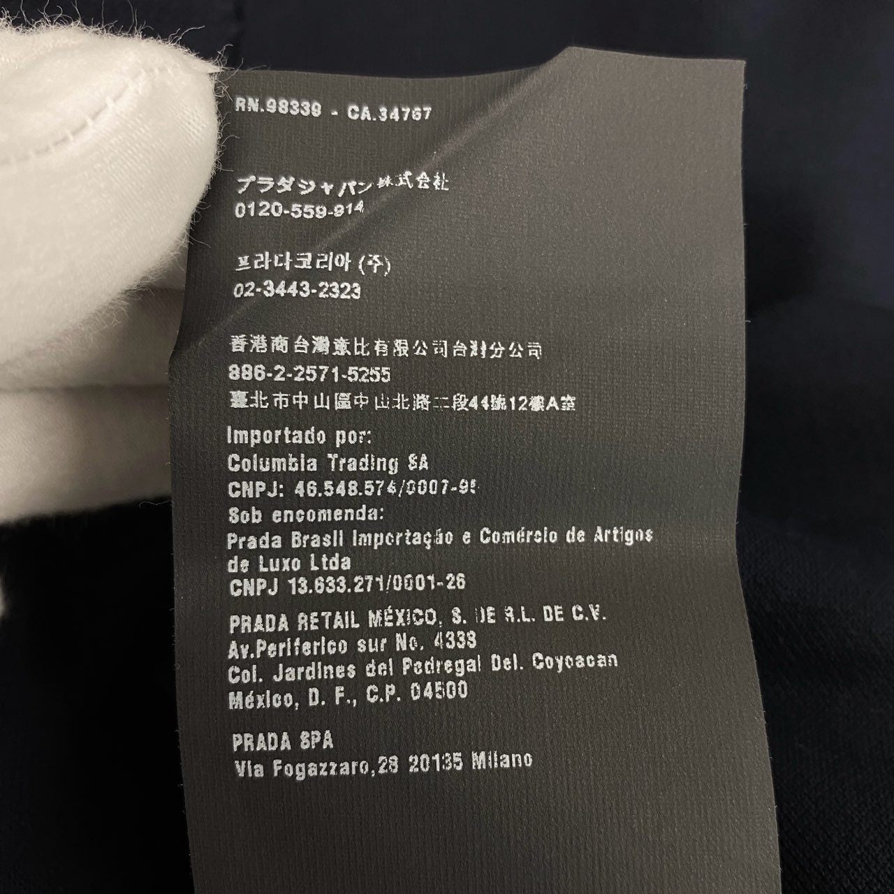 33k28① 《美品》 PRADA プラダ 半袖ポロシャツ コットンシャツ カットソー 鹿の子 薄手 メンズ DNA497 XS ネイビー 綿100