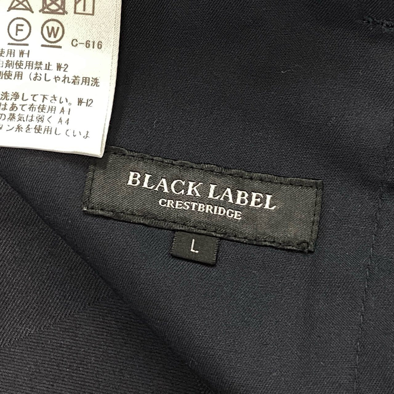 52d18 《新品タグ付き》 BLACKLABEL CRESTBRIDGE ブラックレーベルクレストブリッジ チェックパンツ 5ポケットパンツ ストレートパンツ サイズL ネイビー メンズ