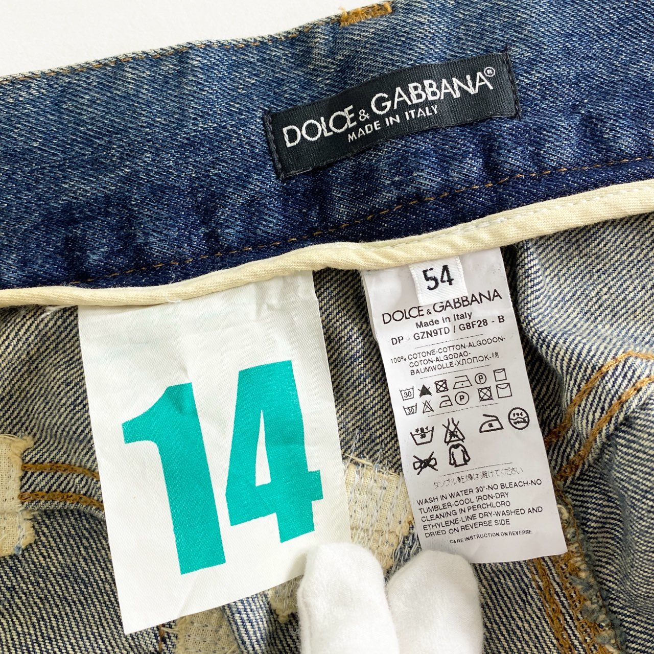 69g2 DOLCE&GABANNA ドルチェ&ガッバーナ ダメージ&タタキ加工 ロゴプレート デニムパンツ ジーンズ サイズ54 インディゴ メンズ 男性用 ボトム